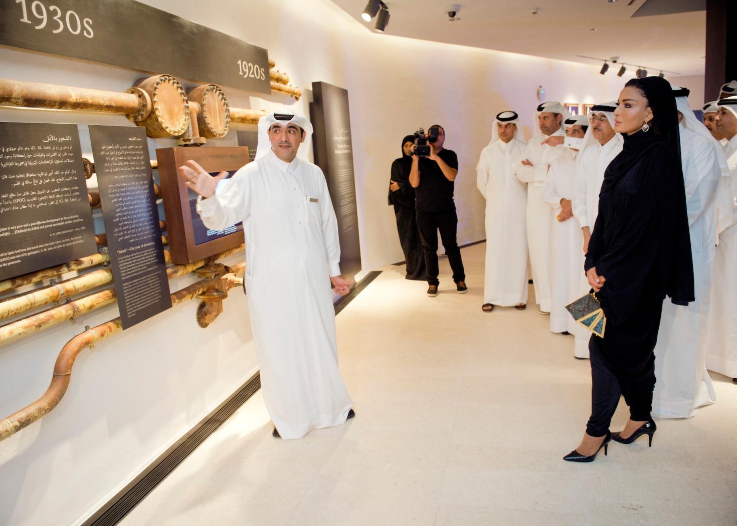 Msheireb Gallery